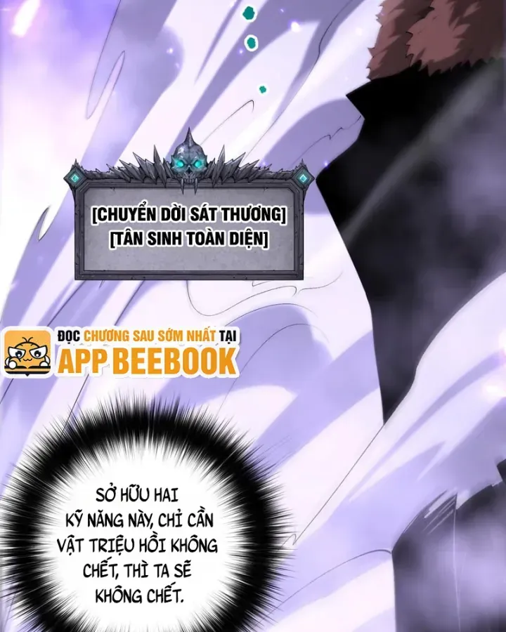 Thảm Họa Tử Linh Sư - Chap 282 - Trang 75