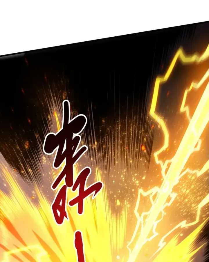 Thảm Họa Tử Linh Sư - Chap 282 - Trang 79