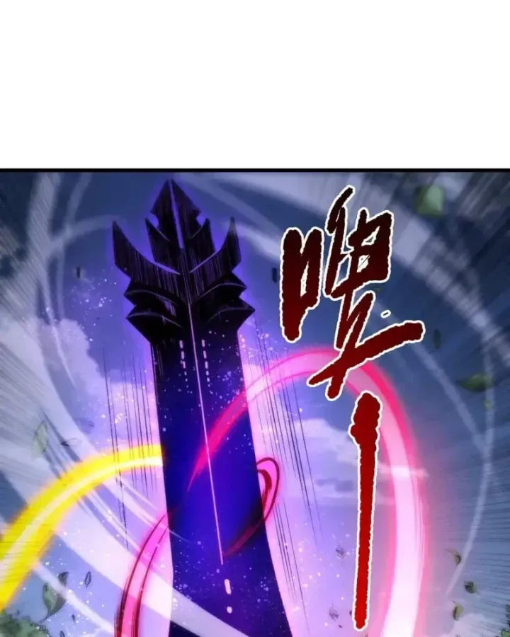Thảm Họa Tử Linh Sư - Chap 283 - Trang 33