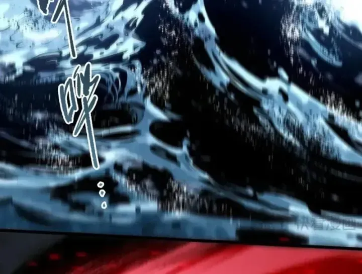 Thảm Họa Tử Linh Sư - Chap 283 - Trang 52