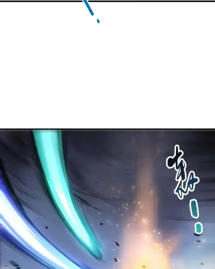 Thảm Họa Tử Linh Sư - Chap 283 - Trang 55