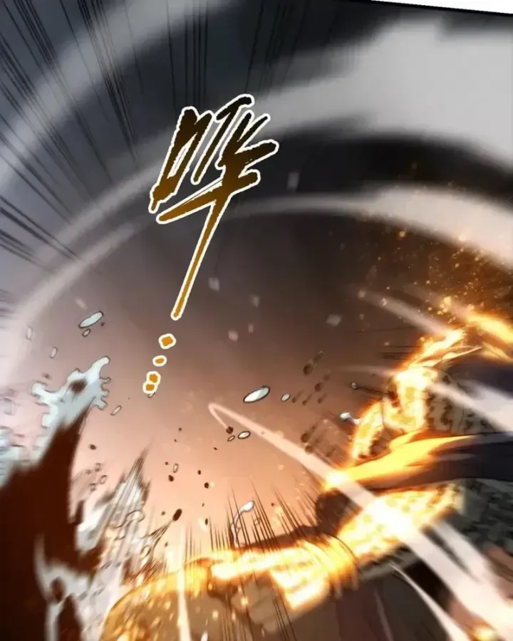 Thảm Họa Tử Linh Sư - Chap 283 - Trang 84