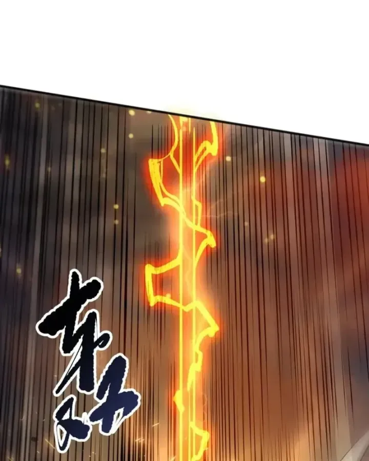 Thảm Họa Tử Linh Sư - Chap 283 - Trang 87