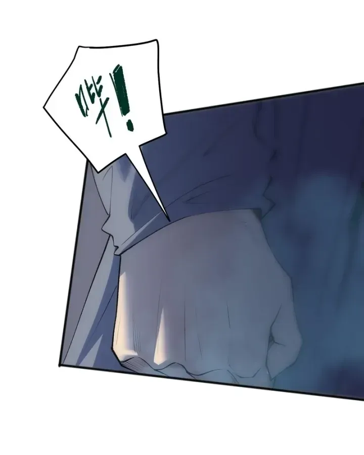 Thảm Họa Tử Linh Sư - Chap 284 - Trang 111