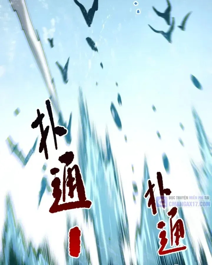 Thảm Họa Tử Linh Sư - Chap 284 - Trang 33