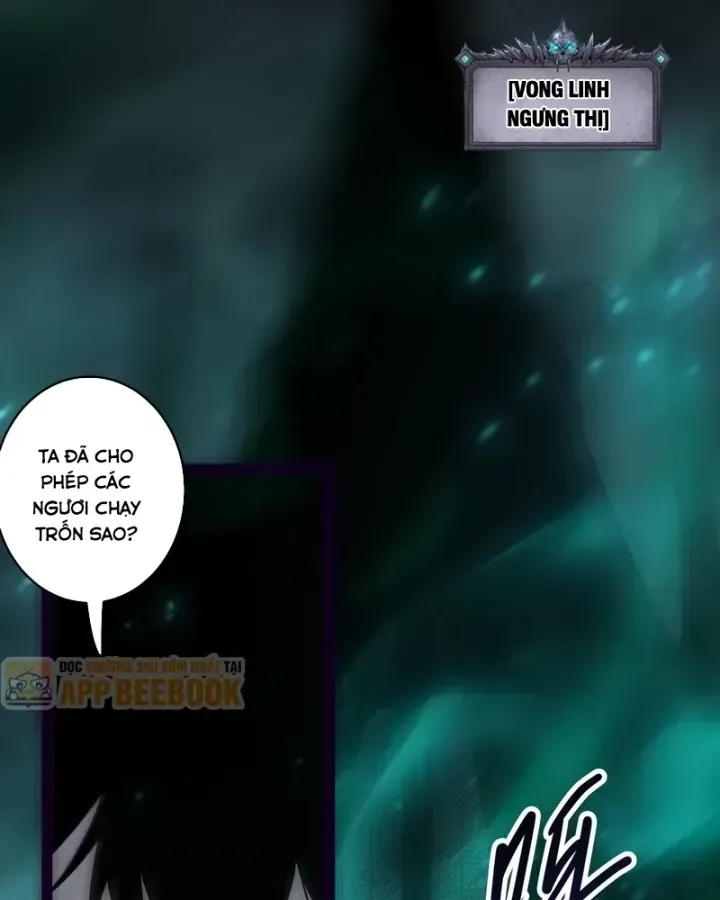 Thảm Họa Tử Linh Sư - Chap 284 - Trang 43