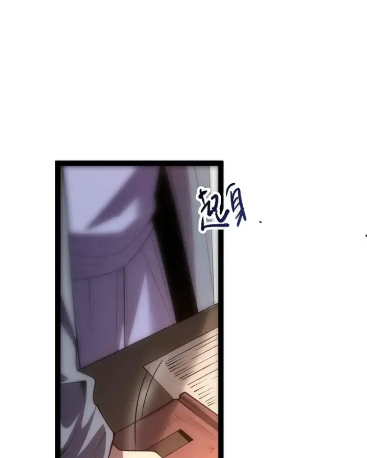 Thảm Họa Tử Linh Sư - Chap 285 - Trang 68