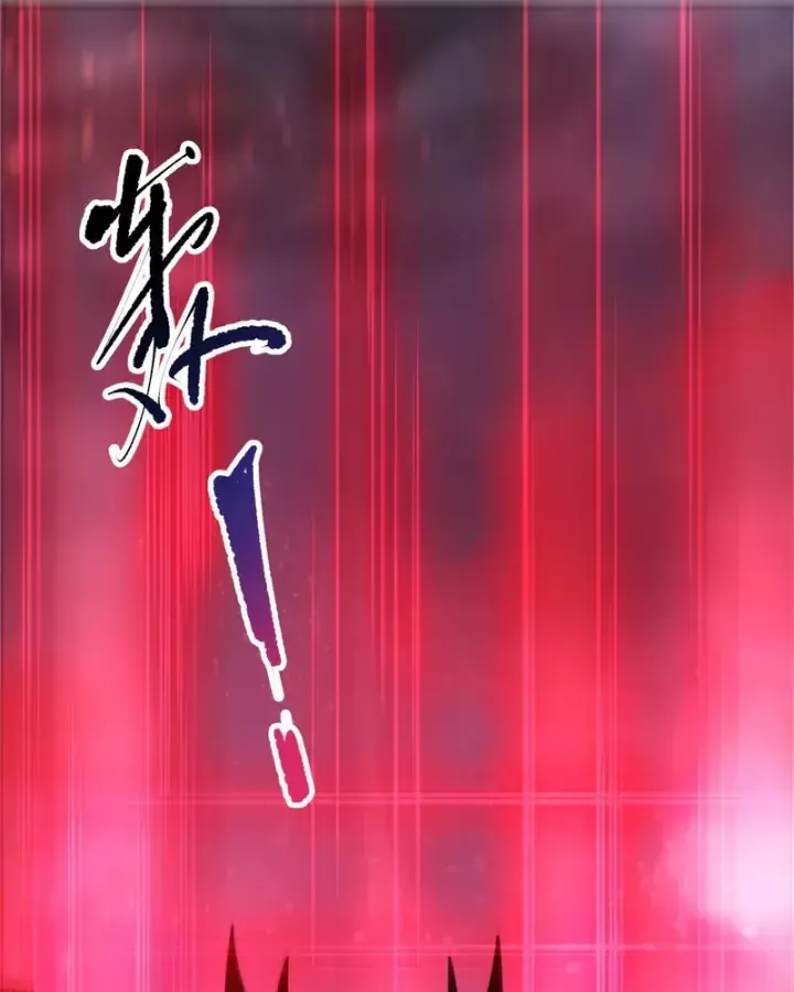 Thảm Họa Tử Linh Sư - Chap 286 - Trang 16
