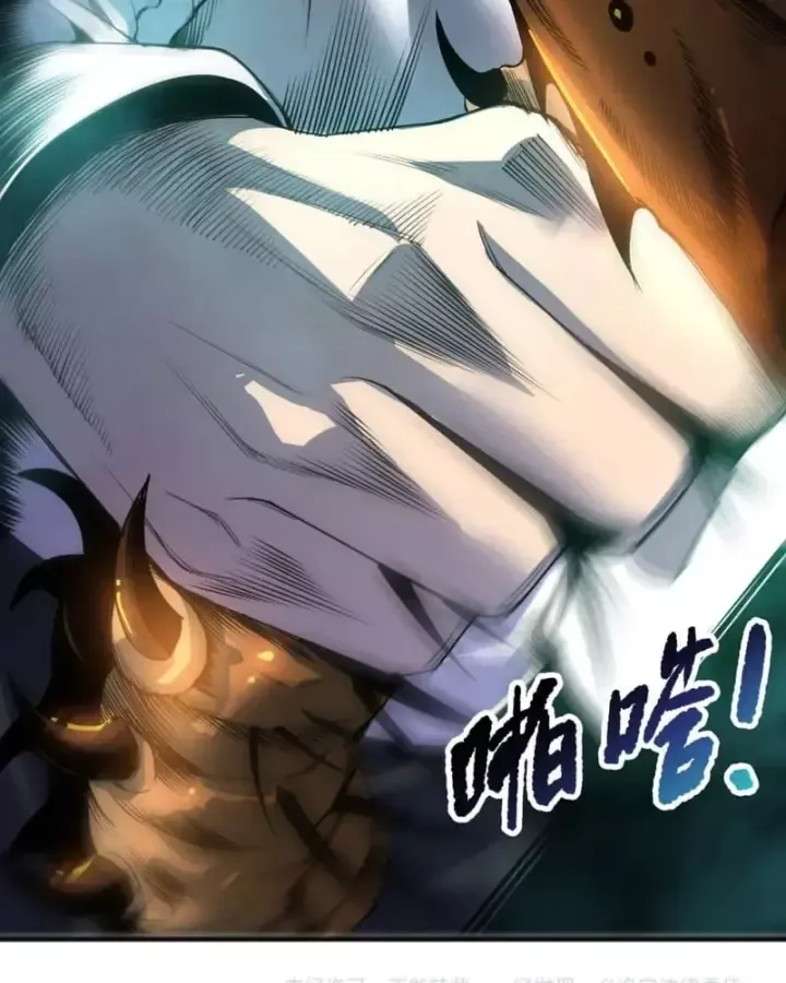 Thảm Họa Tử Linh Sư - Chap 287 - Trang 105
