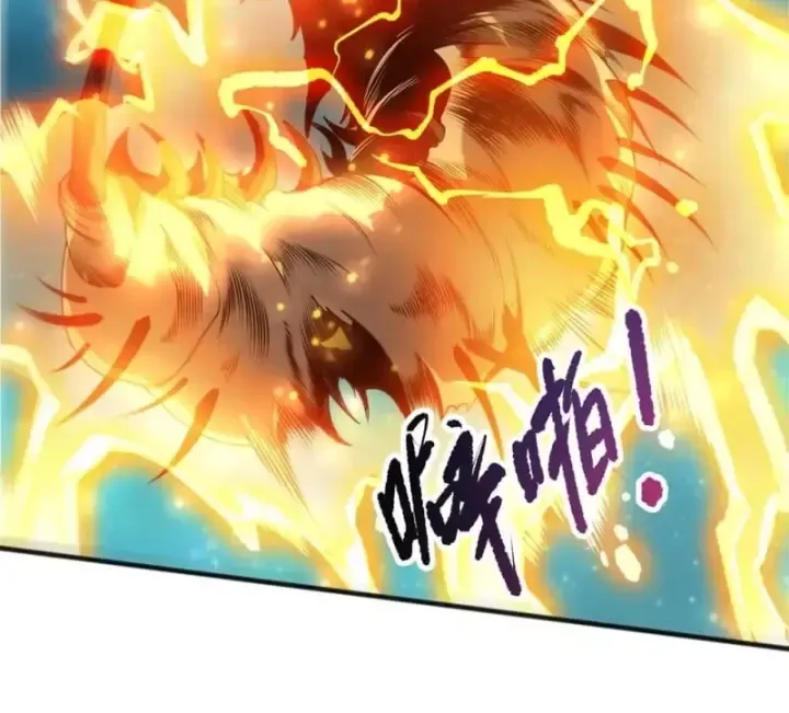 Thảm Họa Tử Linh Sư - Chap 288 - Trang 23