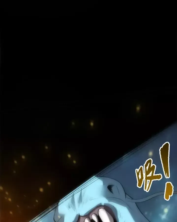 Thảm Họa Tử Linh Sư - Chap 288 - Trang 37