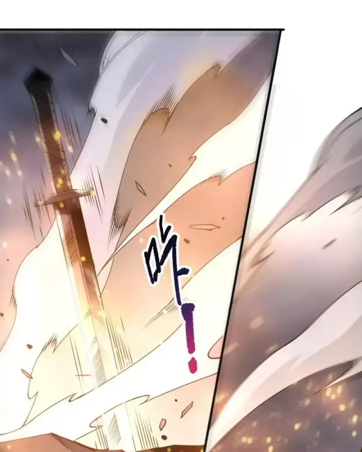 Thảm Họa Tử Linh Sư - Chap 288 - Trang 46