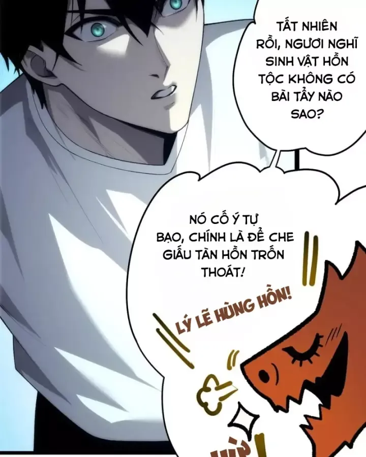 Thảm Họa Tử Linh Sư - Chap 288 - Trang 70