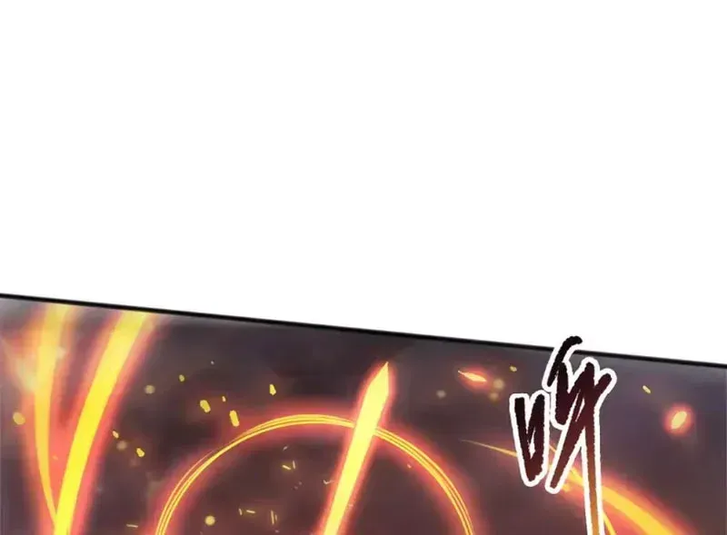 Thảm Họa Tử Linh Sư - Chap 290 - Trang 149