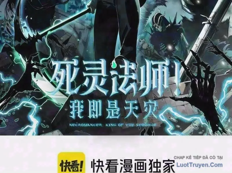 Thảm Họa Tử Linh Sư - Chap 290 - Trang 4