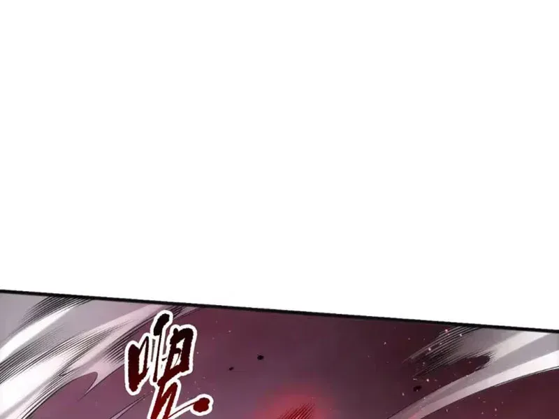 Thảm Họa Tử Linh Sư - Chap 290 - Trang 34