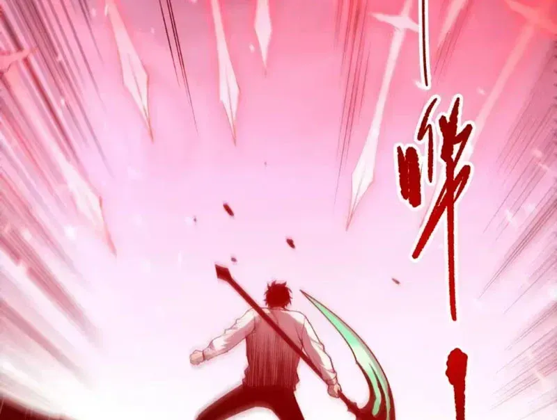 Thảm Họa Tử Linh Sư - Chap 290 - Trang 50