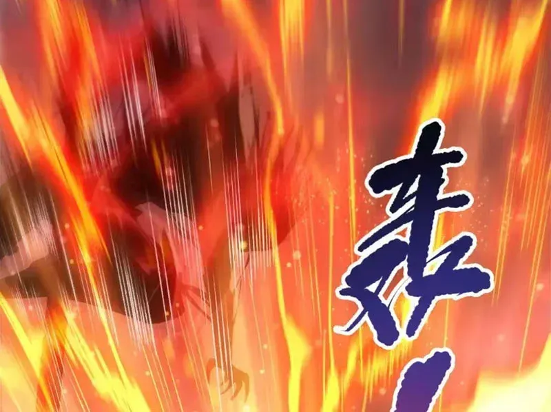 Thảm Họa Tử Linh Sư - Chap 290 - Trang 7