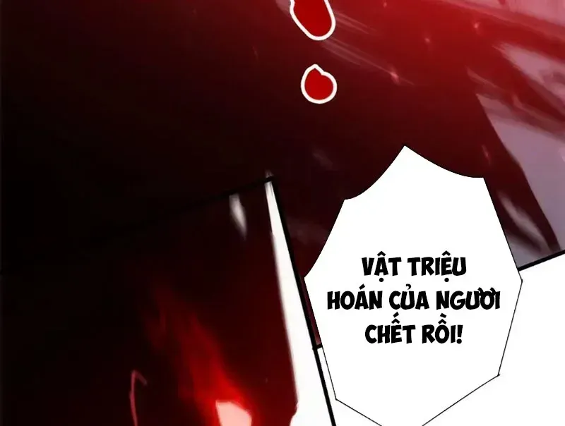 Thảm Họa Tử Linh Sư - Chap 290 - Trang 96
