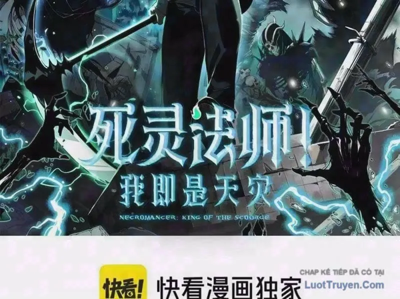 Thảm Họa Tử Linh Sư - Chap 291 - Trang 4