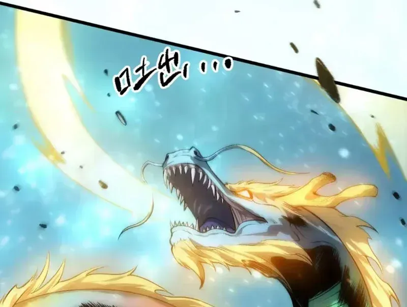Thảm Họa Tử Linh Sư - Chap 291 - Trang 63