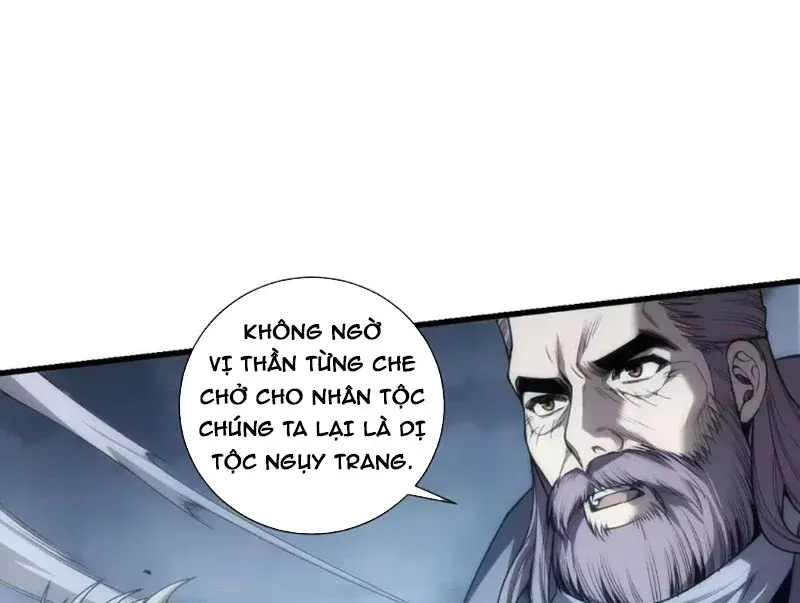 Thảm Họa Tử Linh Sư - Chap 291 - Trang 91