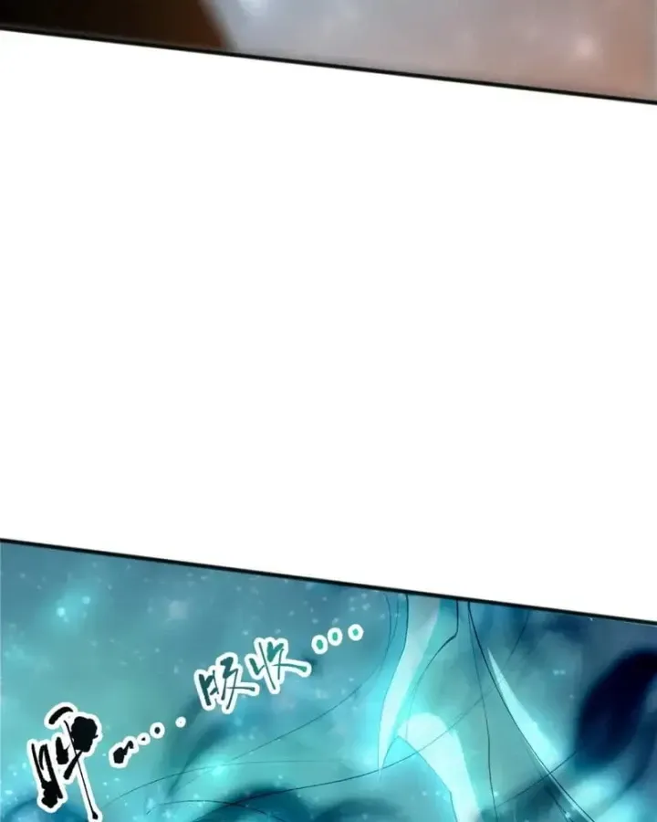 Thảm Họa Tử Linh Sư - Chap 292 - Trang 18