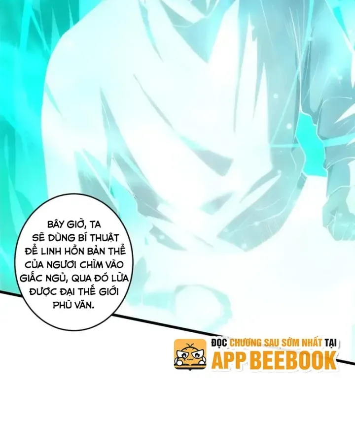 Thảm Họa Tử Linh Sư - Chap 292 - Trang 53