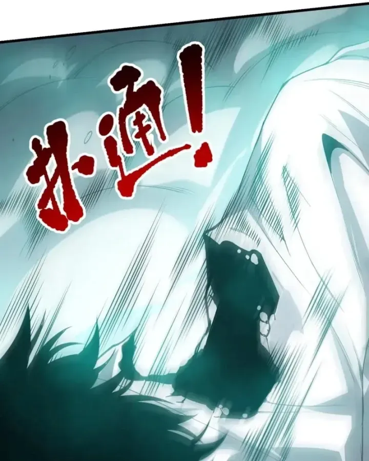Thảm Họa Tử Linh Sư - Chap 292 - Trang 59