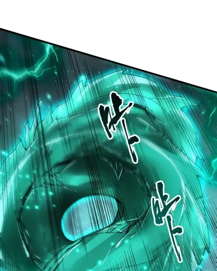 Thảm Họa Tử Linh Sư - Chap 292 - Trang 75