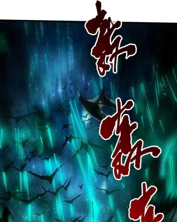 Thảm Họa Tử Linh Sư - Chap 293 - Trang 17