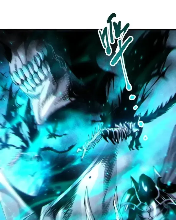 Thảm Họa Tử Linh Sư - Chap 293 - Trang 53