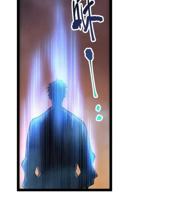 Thảm Họa Tử Linh Sư - Chap 293 - Trang 79