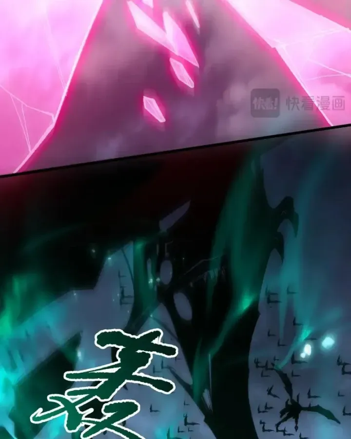 Thảm Họa Tử Linh Sư - Chap 294 - Trang 42