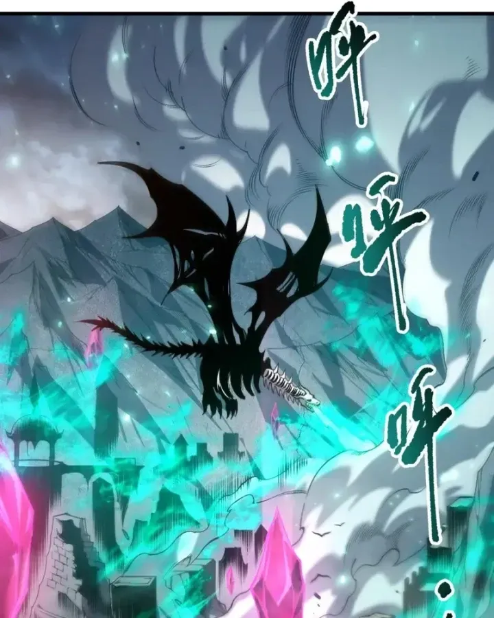 Thảm Họa Tử Linh Sư - Chap 294 - Trang 49