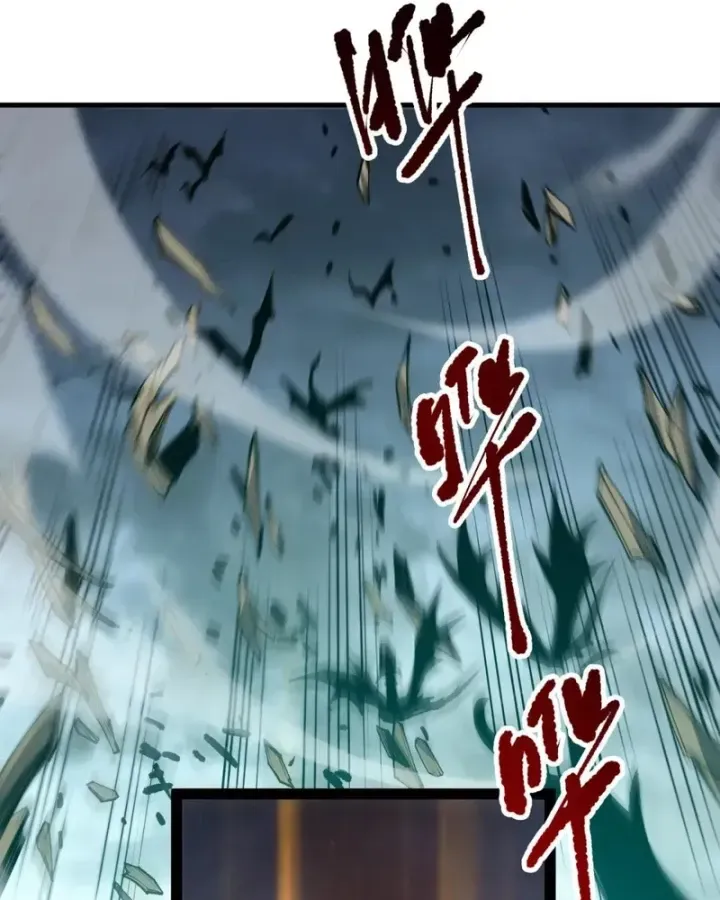 Thảm Họa Tử Linh Sư - Chap 294 - Trang 89