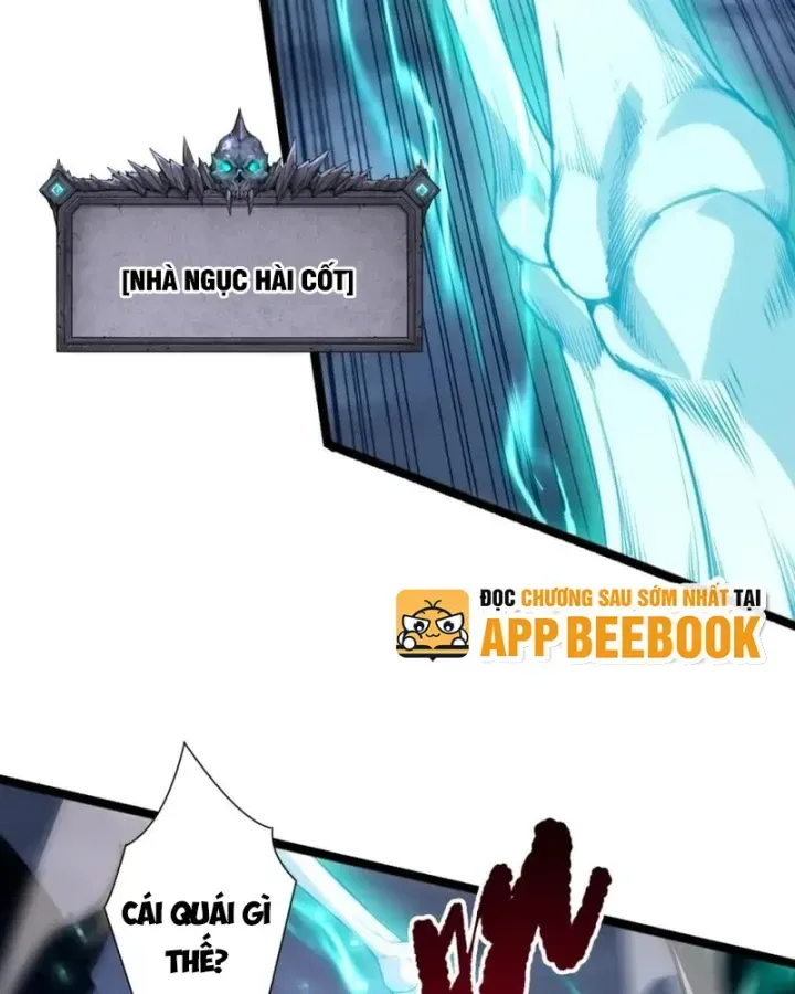 Thảm Họa Tử Linh Sư - Chap 295 - Trang 105