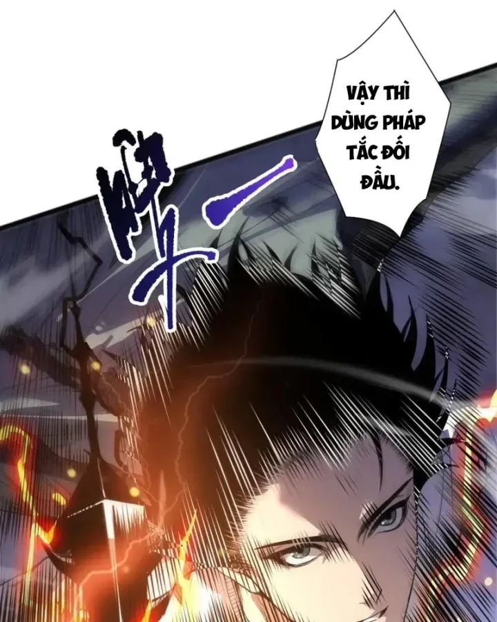 Thảm Họa Tử Linh Sư - Chap 295 - Trang 12