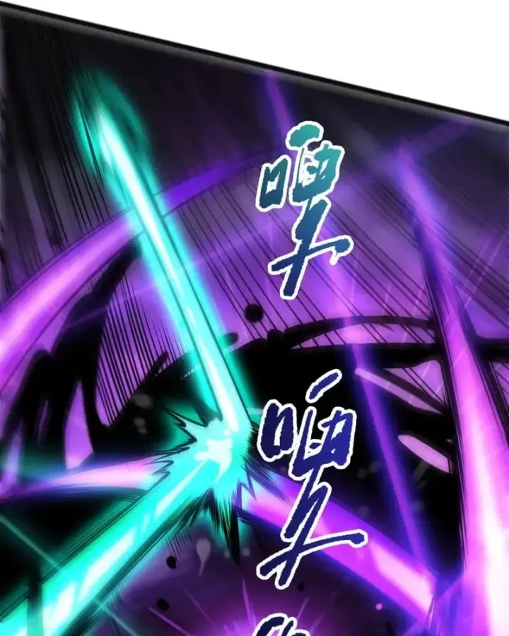 Thảm Họa Tử Linh Sư - Chap 295 - Trang 44