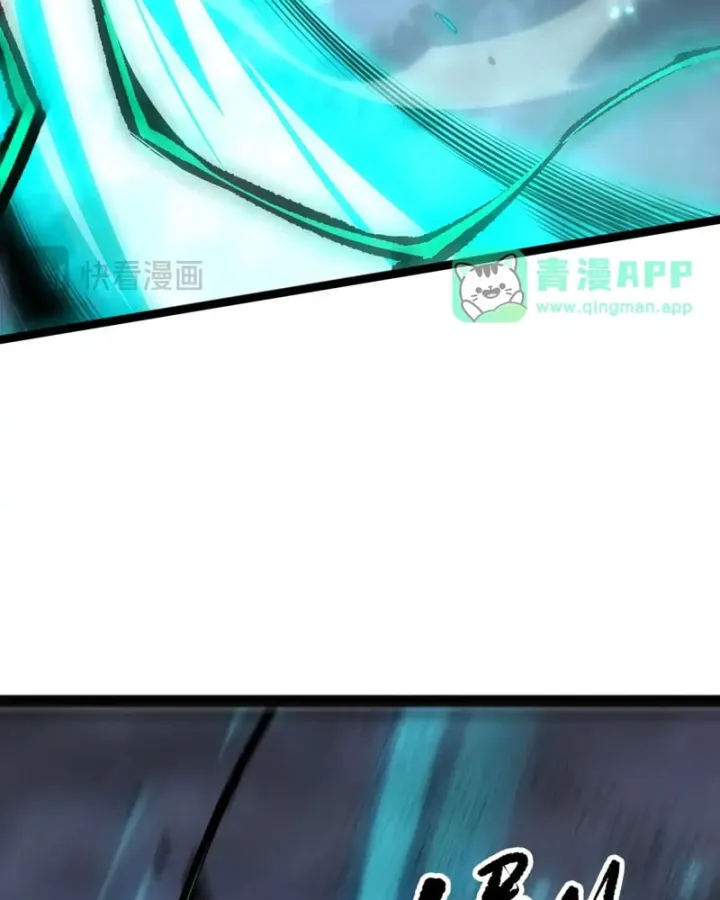 Thảm Họa Tử Linh Sư - Chap 296 - Trang 13