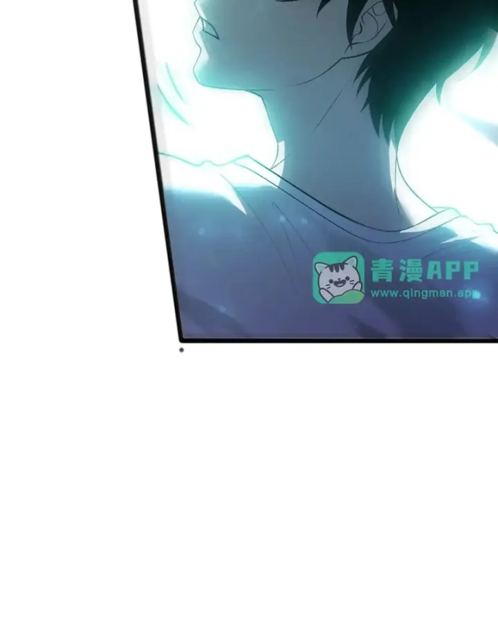Thảm Họa Tử Linh Sư - Chap 296 - Trang 23