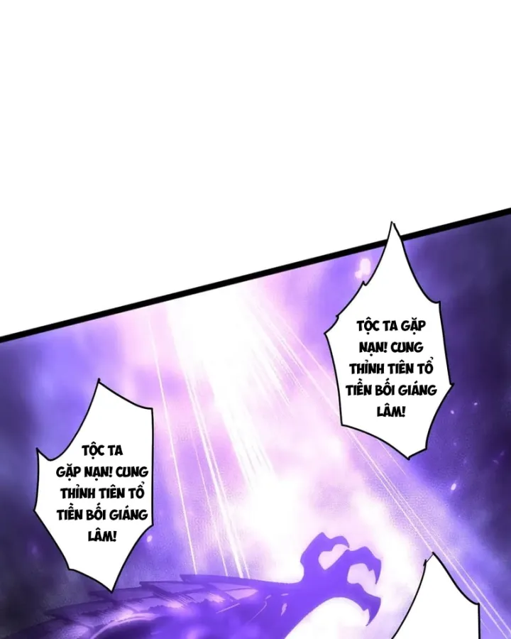 Thảm Họa Tử Linh Sư - Chap 296 - Trang 27