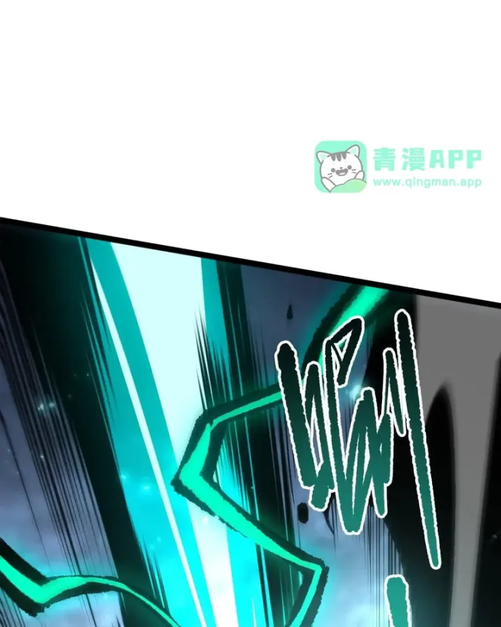 Thảm Họa Tử Linh Sư - Chap 296 - Trang 7