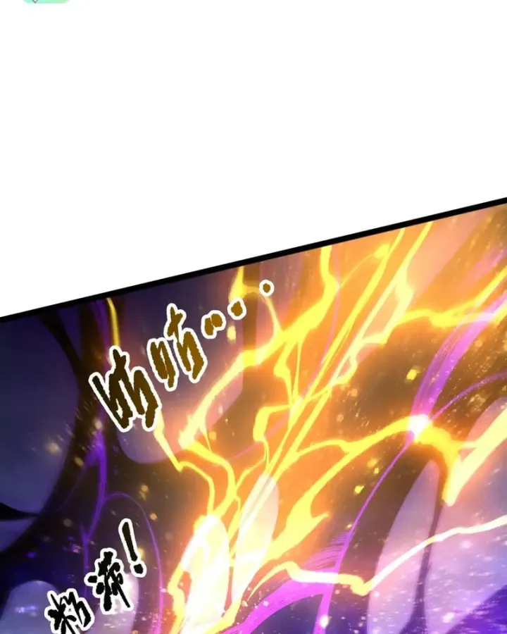 Thảm Họa Tử Linh Sư - Chap 296 - Trang 63