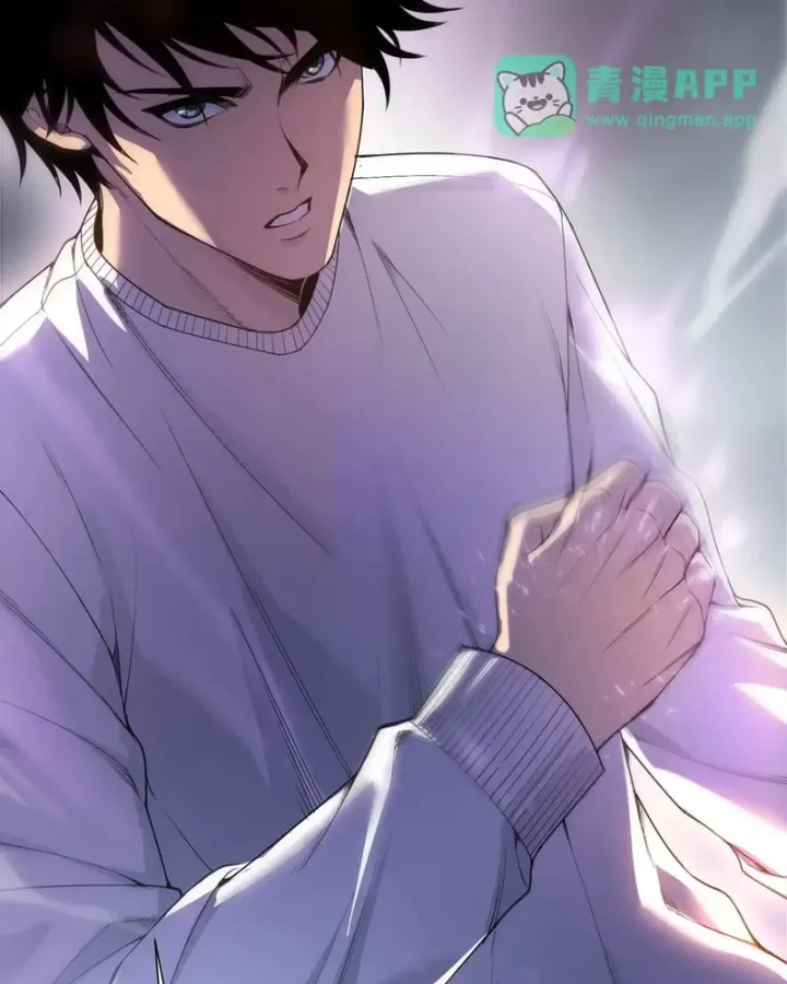 Thảm Họa Tử Linh Sư - Chap 296 - Trang 89