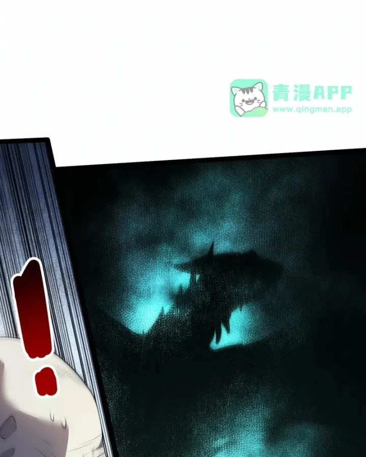 Thảm Họa Tử Linh Sư - Chap 296 - Trang 96