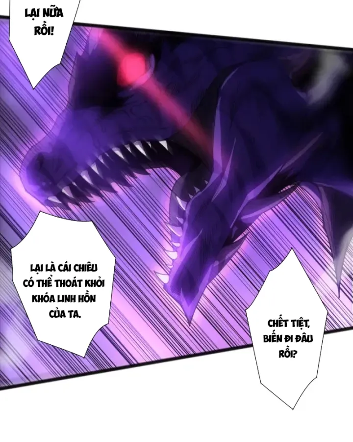 Thảm Họa Tử Linh Sư - Chap 297 - Trang 71