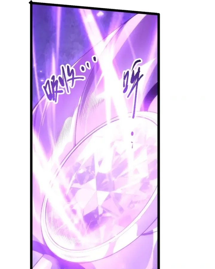 Thảm Họa Tử Linh Sư - Chap 297 - Trang 83