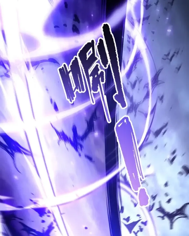 Thảm Họa Tử Linh Sư - Chap 297 - Trang 92