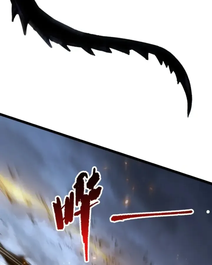 Thảm Họa Tử Linh Sư - Chap 297 - Trang 100
